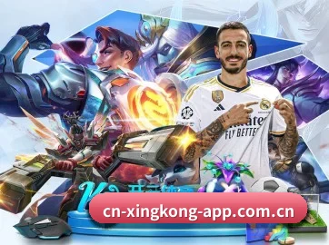 AI 革新
